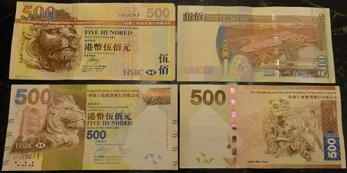 500 Hong Kong Dollars