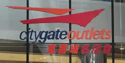 Citygate Outlets