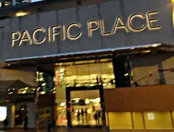 Pacific Place Hong Kong