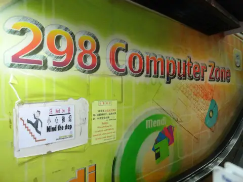 298 Computer Zone