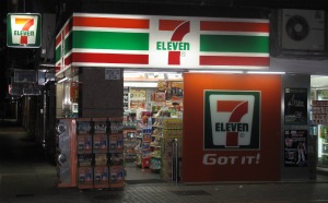 Hong Kong 7-11