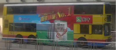 Hong Kong Bus