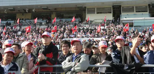 Hong Kong International Races Crowd Hong Kong International Races Crowd