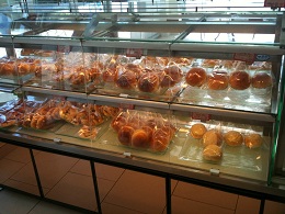 Hong Kong Bakery