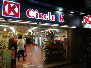 Hong Kong Circle K