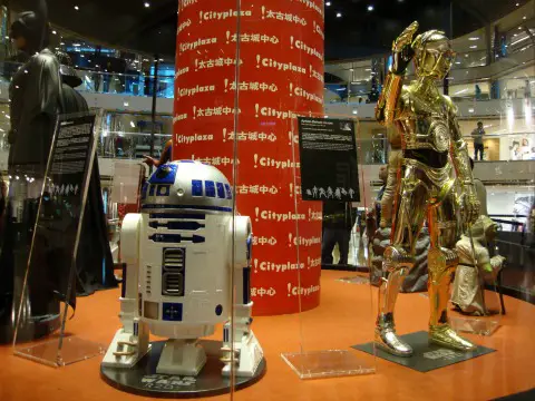 Cityplaza Exhibition 2010