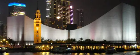 Tsim Sha Tsui Clock Tower