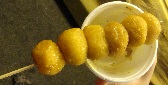 Curry Fish Balls