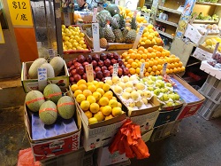 Hong Kong Fruit Stand