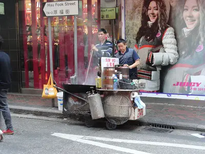 Hong Kong Hawker