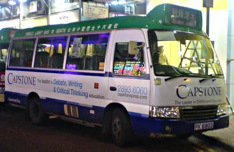 Hong Kong Minibus