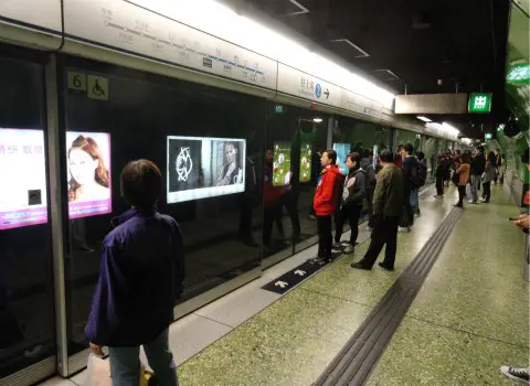 Hong Kong MTR Station