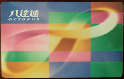 Octopus Card