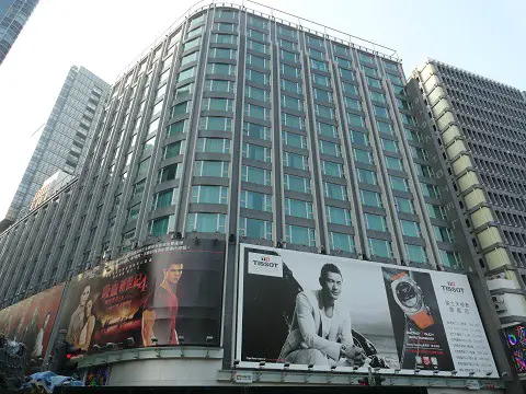 Park Hotel Hong Kong