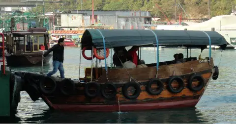 Aberdeen Sampan Boat