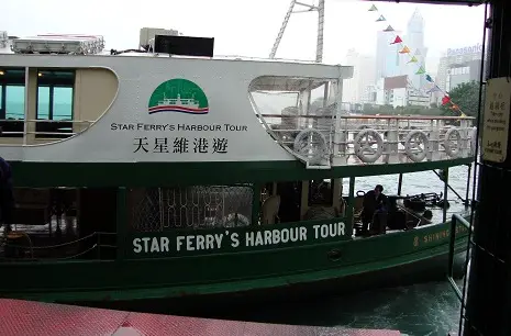 Star Ferry Harbour Tour