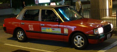 Hong Kong Taxi