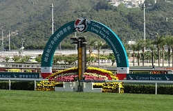 Hong Kong International Races