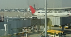 Hong Kong Airport