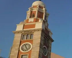 Tsim Sha Tsui Clock Tower