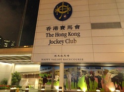 Happy Valley Racecourse