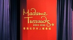 Madame Tussauds Hong Kong