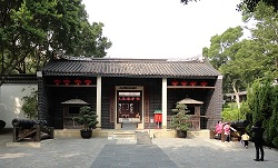 Kowloon Walled City Park