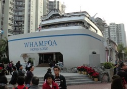 Whampoa Hong Kong