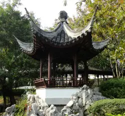 Kowloon Walled City Park Building