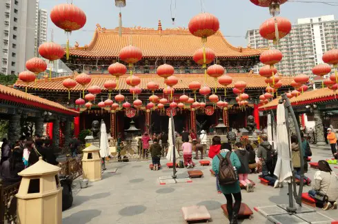 Wong Tai Sin Kau Cim