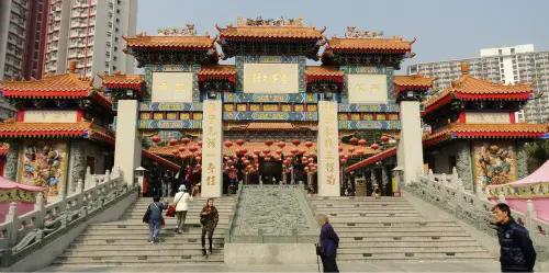 Wong Tai Sin Temple